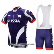 2018 Maillot Ciclismo Russie Violet Manches Courtes et Cuissard