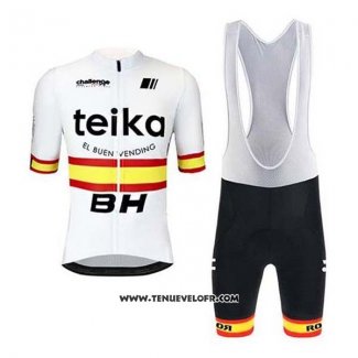 2020 Maillot Ciclismo Teika BH Champion Espagne Manches Courtes et Cuissard