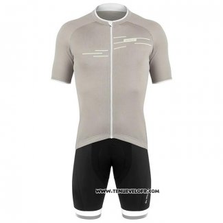 2020 Maillot Cyclisme De Marchi Lumiere Gris Manches Courtes et Cuissard