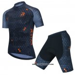 2021 Maillot Cyclisme R Star Profond Gris Manches Courtes et Cuissard