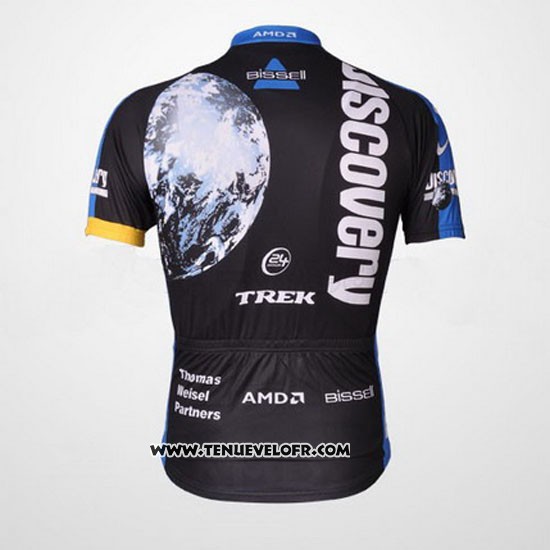 2007 Maillot Ciclismo Trek Noir et Bleu Manches Courtes et Cuissard