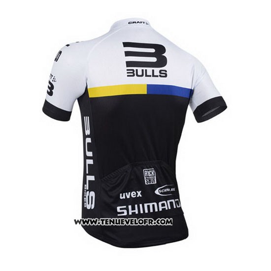 2013 Maillot Ciclismo Bulls Noir et Blanc Manches Courtes et Cuissard
