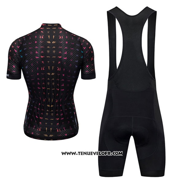 2017 Maillot Ciclismo Ykywbike Aa01 Adh01 Noir Manches Courtes et Cuissard
