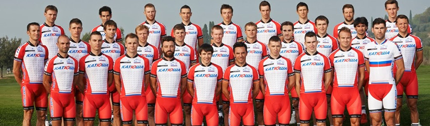 maillot velo Katusha