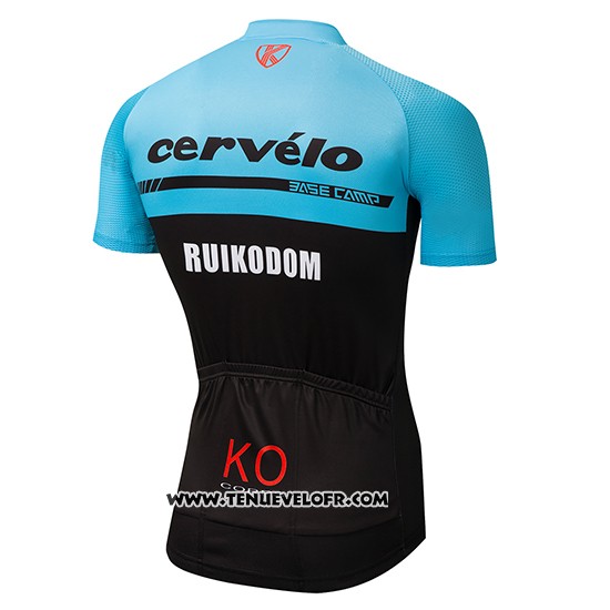2018 Maillot Ciclismo Cervelo Bleu et Noir Manches Courtes et Cuissard
