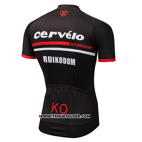 2018 Maillot Ciclismo Cervelo Noir Manches Courtes et Cuissard