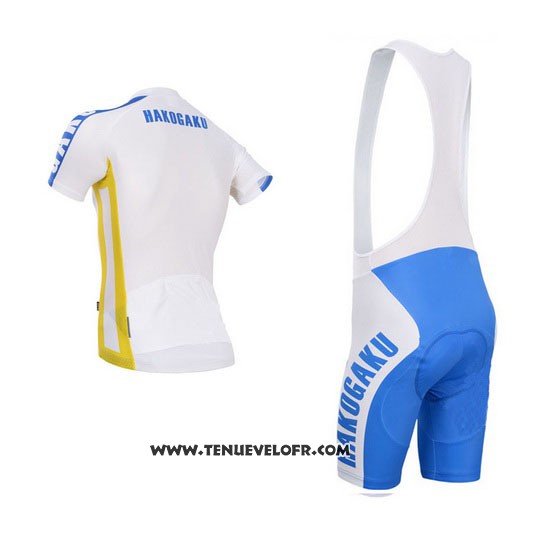 2014 Maillot Ciclismo Fox Cyclingbox Blanc et Bleu Manches Courtes et Cuissard