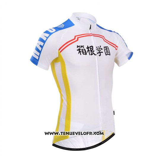 2014 Maillot Ciclismo Fox Cyclingbox Blanc et Bleu Manches Courtes et Cuissard