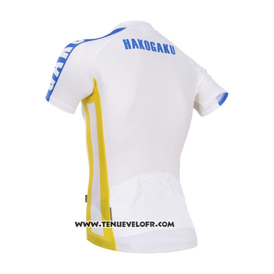2014 Maillot Ciclismo Fox Cyclingbox Blanc et Bleu Manches Courtes et Cuissard