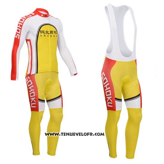 2014 Maillot Ciclismo Fox Cyclingbox Blanc et Jaune Manches Longues et Cuissard