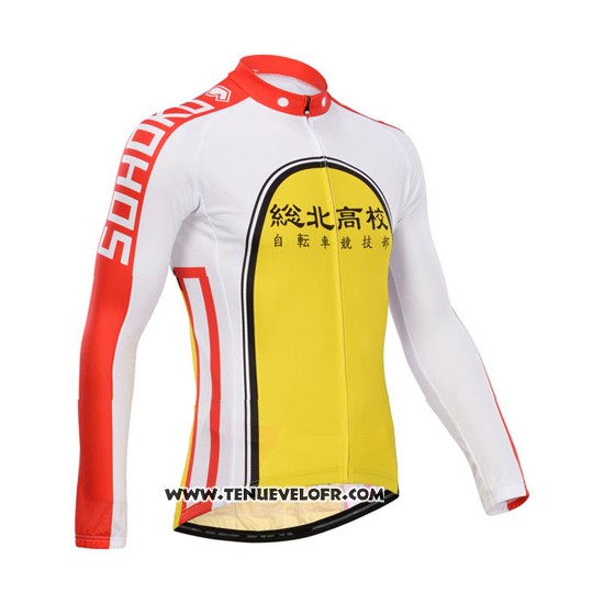2014 Maillot Ciclismo Fox Cyclingbox Blanc et Jaune Manches Longues et Cuissard