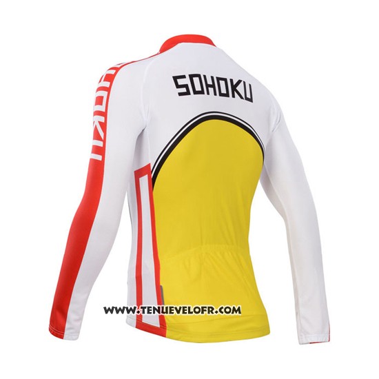 2014 Maillot Ciclismo Fox Cyclingbox Blanc et Jaune Manches Longues et Cuissard