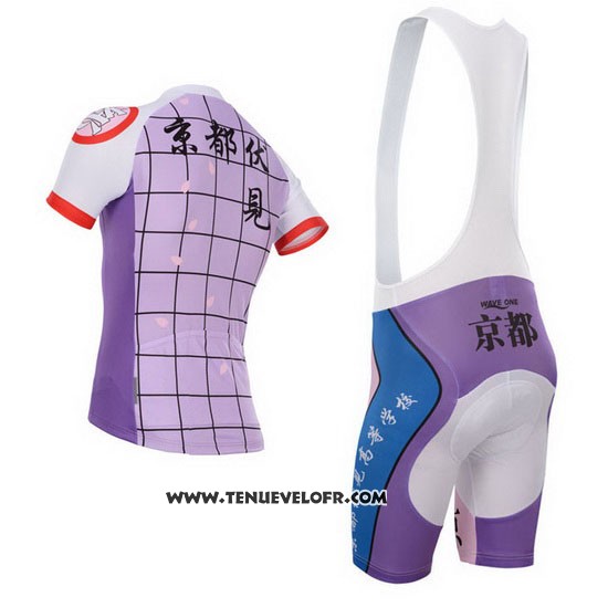 2014 Maillot Ciclismo Fox Cyclingbox Blanc et Violet Manches Courtes et Cuissard