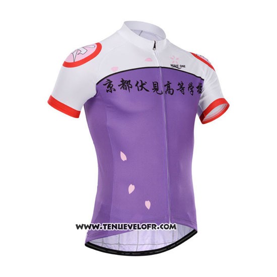 2014 Maillot Ciclismo Fox Cyclingbox Blanc et Violet Manches Courtes et Cuissard