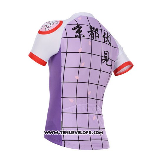 2014 Maillot Ciclismo Fox Cyclingbox Blanc et Violet Manches Courtes et Cuissard