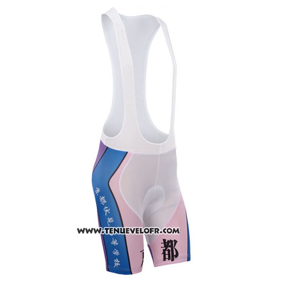 2014 Maillot Ciclismo Fox Cyclingbox Blanc et Violet Manches Courtes et Cuissard