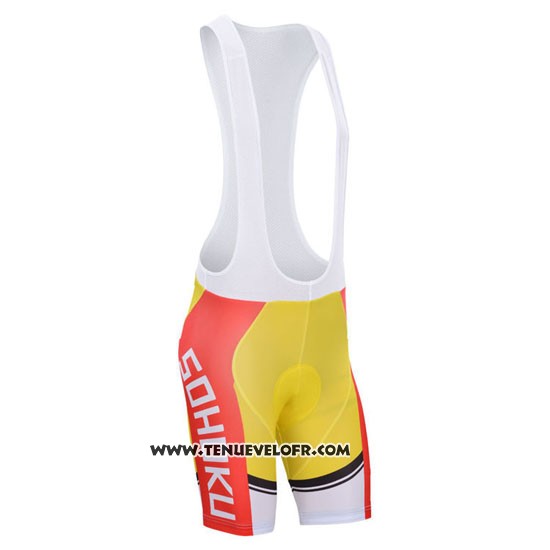 2014 Maillot Ciclismo Fox Cyclingbox Jaune et Rouge Manches Courtes et Cuissard