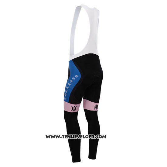 2014 Maillot Ciclismo Fox Cyclingbox Rouge et Violet Manches Longues et Cuissard